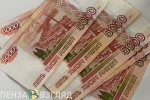 «Продавец икры» похитил у пензенца более 11 тысяч рублей