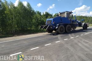 В Нижнеломовском районе отремонтировали дорогу протяженностью 3 километра