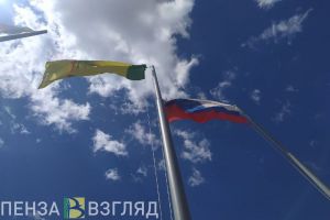 Пензенские власти обещают привести в порядок флаги