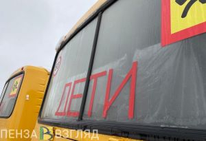 В Кузнецком районе не выделяли деньги на техническое обслуживание школьного автобуса