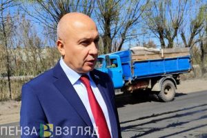 Юрий Зиновьев рассказал о перспективах расширения дороги на улице Новоселов в Пензе