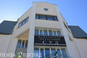 В Пензенской области возросло количество преступлений, совершенных по отношению к детям