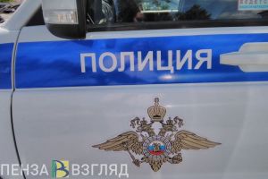 Рыболов из Лунинского района пытался откупиться от полиции 15 тысячами рублей