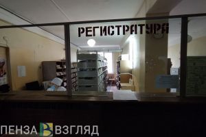 За неделю в Пензенской области более 200 человек заболели гриппом
