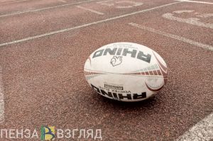 В первом матче ЧР по регби после зимнего перерыва «Локомотив-Пенза» обыграл дзержинскую команду
