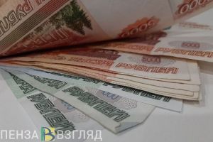 «Почта Банк» оштрафовали на 100 тысяч рублей за рассылку смс-сообщений пензенцам
