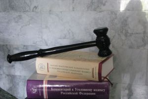 Названа дата первого заседания по уголовному делу экс-министра Татьяны Курдовой