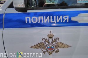 Жительница Городищенского оказалась под угрозой убийства из-за интернет-знакомства