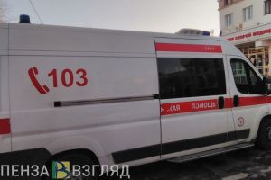 Смертельный пожар, информация об инциденте в ТЦ и планы по Центру ядерной медицины- новости Пензы и области за 23 апреля