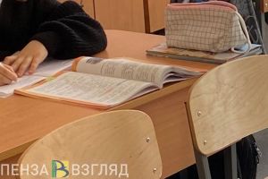 Пензенцы узнали о предложении исключить английский язык из школьной программы