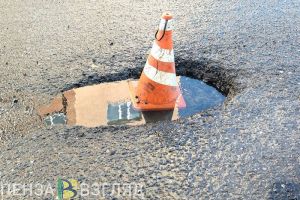 Жительница Пензы пожаловалась на дороги, медицину и водоснабжение в городе