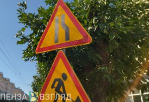Стало известно, когда восстановят асфальт и бордюры на улице Кижеватова в Пензе