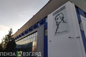 В пензенском аэропорту заявили о ежедневных проверках обеспечения безопасности