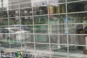 Ограничение продажи алкоголя, смерть ребенка, ЧП в Кувак-Никольском: новости Пензенской области за 27 апреля