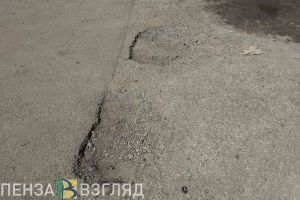 В Пензе пробы асфальта проверят в лаборатории