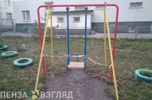 В Пензе до 26 мая должны проверить состояние детских и спортивных площадок