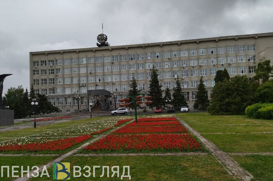 Двое пензенцев удостоены званий Почетных граждан города