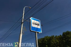 После салюта 9 Мая пензенцев развезут по домам на автобусах, маршрутках и троллейбусах