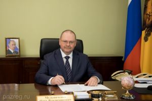 Олег Мельниченко поздравил жителей Пензенской области с Праздником весны и труда