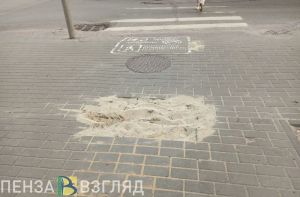 В Пензе засыпали яму возле бывшего кинотеатра «Москва»