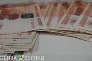 Пензенцам рассказали о новых субсидиях для работодателей