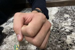 Пензенец угрожал убийством своей возлюбленной