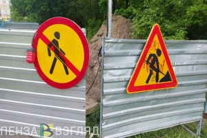 Пензенцы помогают восстанавливать водопровод в Токмаке