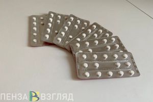 Пензенцам стало известно, когда в России могут отказаться от бумажных рецептов