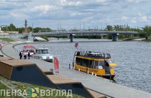 В Пензе начал работать речной транспорт