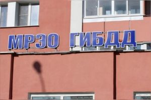 Пензенская Госавтоинспекция информирует о графике работы в праздники