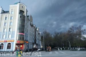 В субботу в Пензенской области ожидаются дождь и прохлада