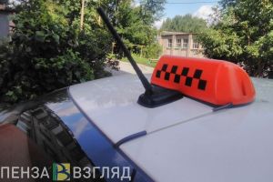 Поездки на такси для пензенцев могут стать дороже