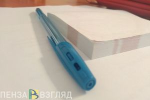 Пензенцам рассказали, как подать заявку на установку пожарных извещателей