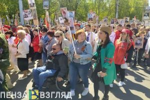 Пензенцев предупредили о фейковой акции «Небесный полк»