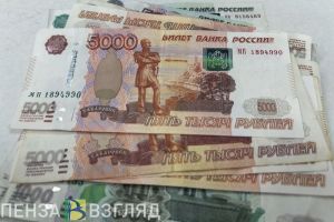 Пенсионер из Пензы стал жертвой аферистов