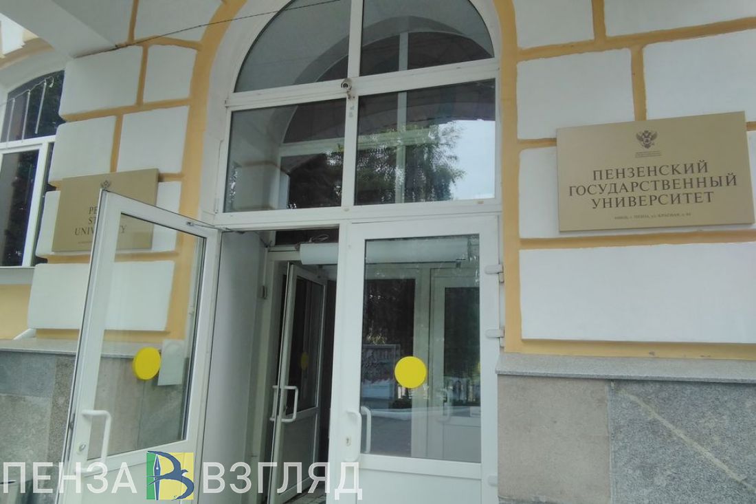 Пензенских студентов предупредили о возможном планировании теракта
