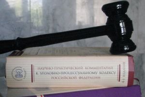 В Пензе руководителя организации дополнительного профобразования обвиняют в 20 преступлениях