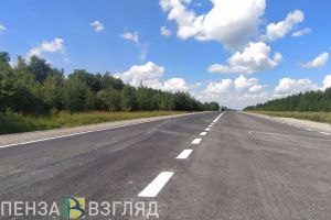 Пензенская область вошла в число лучших регионов по строительству и ремонту дорог
