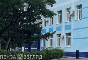 В Пензенской области расследовано дело в отношении сотрудника Федерального агентства по рыболовству