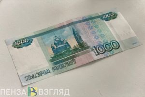 В Пензенской области сын погибшего в ДТП взыскал деньги с невиновного участника