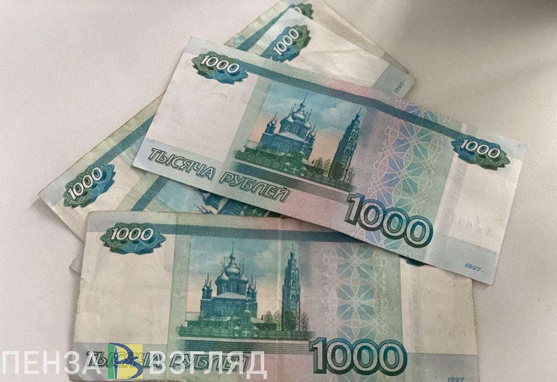 В Пензе талантливую молодежь будут награждать премиями главы города