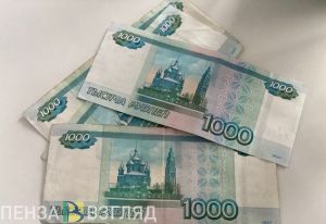 В Пензе талантливую молодежь будут награждать премиями главы города