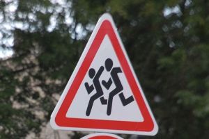 В Пензенской области в текущем году зарегистрировали 27 ДТП с участием детей