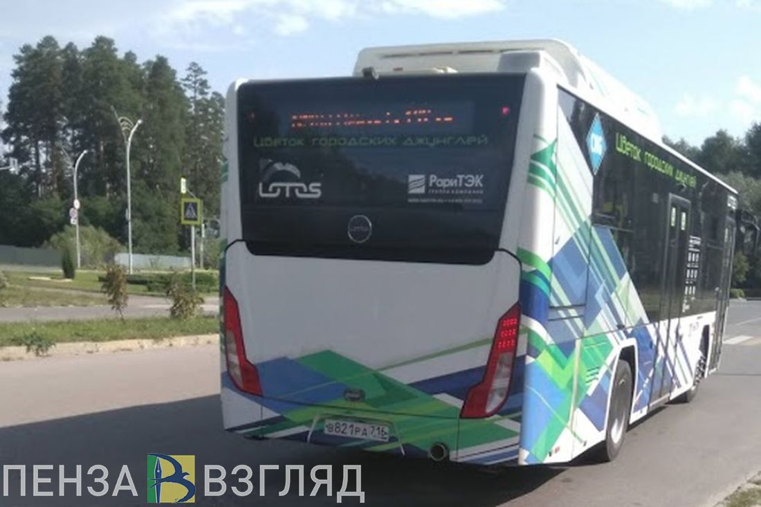 Озвучена средняя зарплата руководителей зареченского МП «Автотранс»