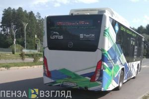 Озвучена средняя зарплата руководителей зареченского МП «Автотранс»