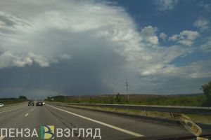 Пензенцы делятся фотографиями вечерней радуги