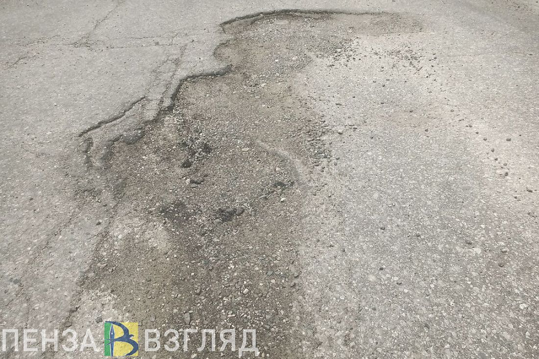 Житель Пензы пожаловался на состояние дорог во дворах по улице Мира