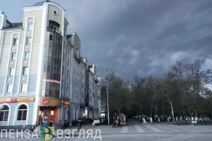В Пензенской области 13 мая ожидается дождь, гроза и 22 градуса тепла