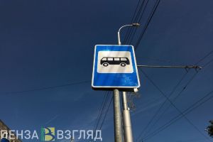 Пензенцы узнали, что по улицам Красной и Окружной троллейбусы ходить не будут