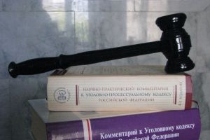 В Пензе вынесен приговор бывшему гендиректору компании «Декор-Трейд»
